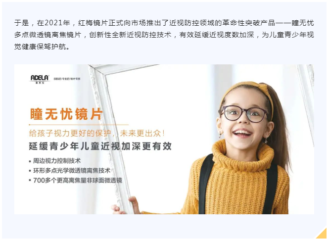 羞羞网址在线观看2
